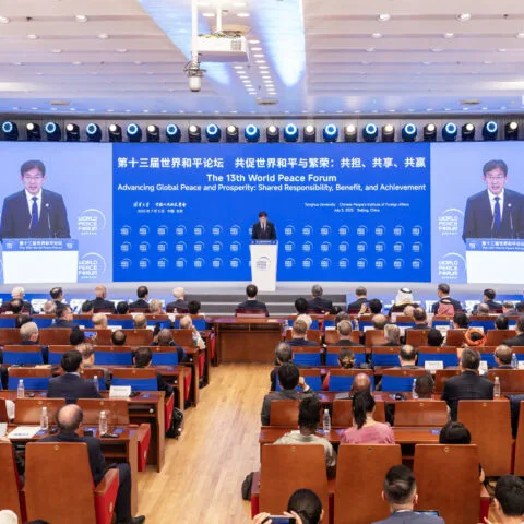13th World Peace Forum held in Beijing, calls for shared responsibility in global peace