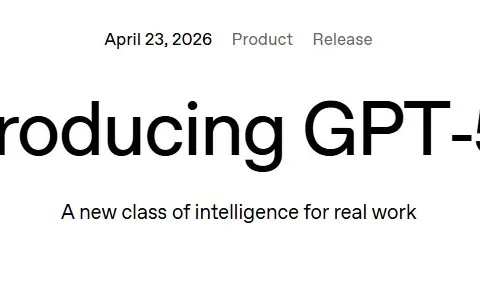 Un encabezado gráfico limpio y blanco con texto negro que dice 'Presentamos GPT-5.5' sobre un subtítulo 'Una nueva clase de inteligencia para el trabajo real'. En la parte superior, la fecha 23 de abril de 2026, es visible junto a las etiquetas 'Producto' y 'Lanzamiento', destacando las características del lanzamiento de OpenAI GPT-5.5.