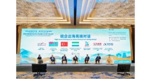 Diplomats' Perspective on Anhui: From Agricultural Province to Regional Economic "Growth Pole"