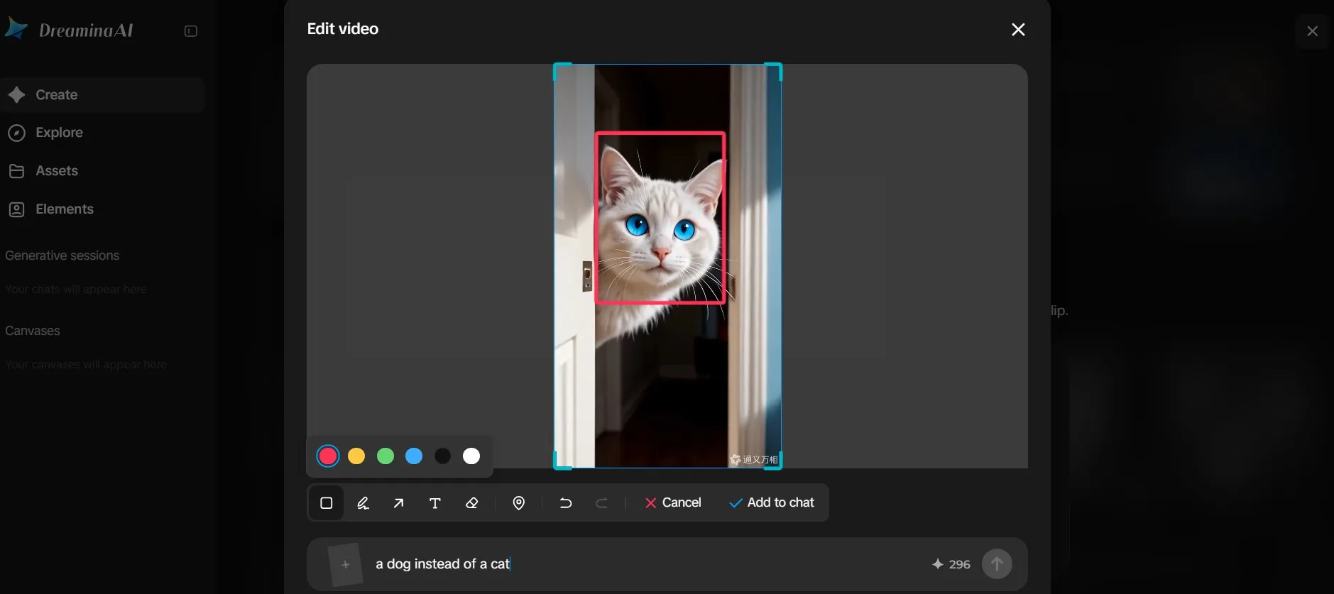 Dreamina AI Edit video tool with a red box around a cat and the prompt a dog instead of a cat